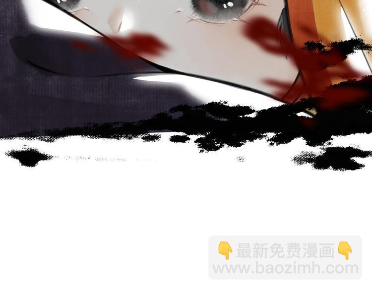 第三章  我就可怜一下(1/3)-第5话