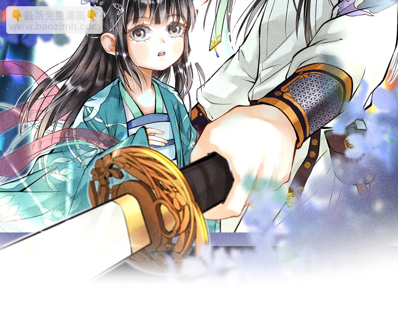 第三十六章   阴云密布(1/2)-第41话