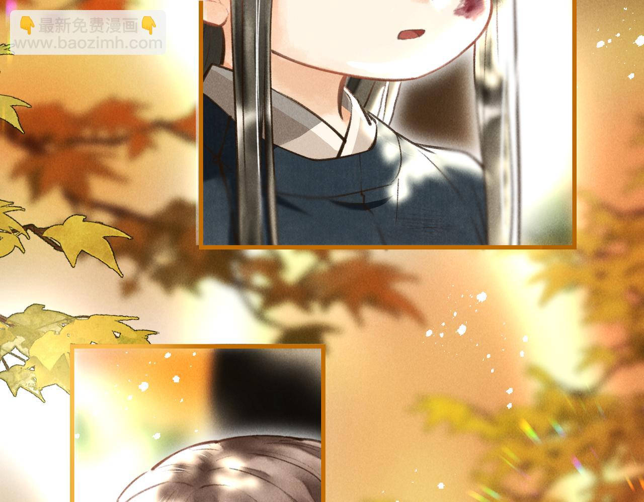 第三十六章   阴云密布(1/2)-第41话