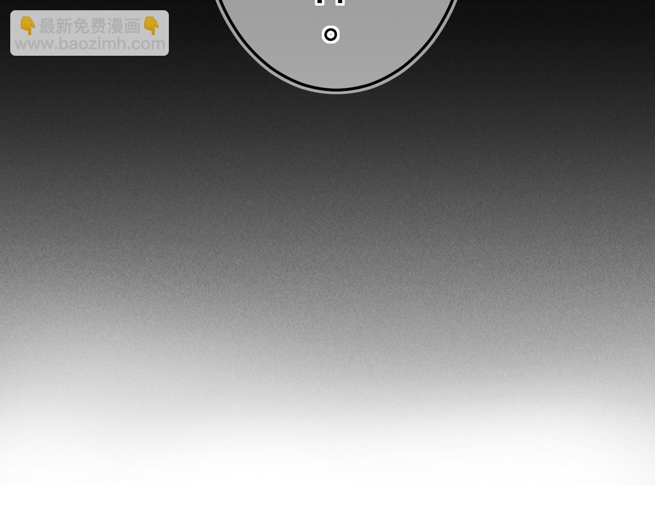 第三十六章   阴云密布(1/2)-第41话