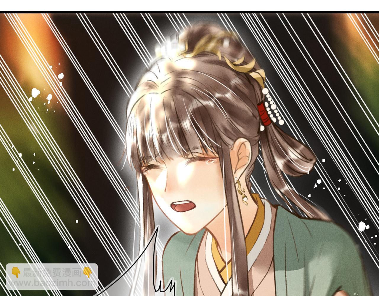 第三十六章   阴云密布(1/2)-第41话