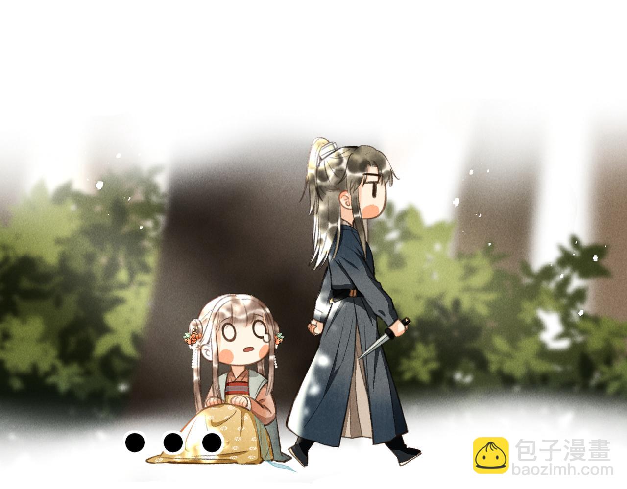 第三十六章   阴云密布(1/2)-第41话