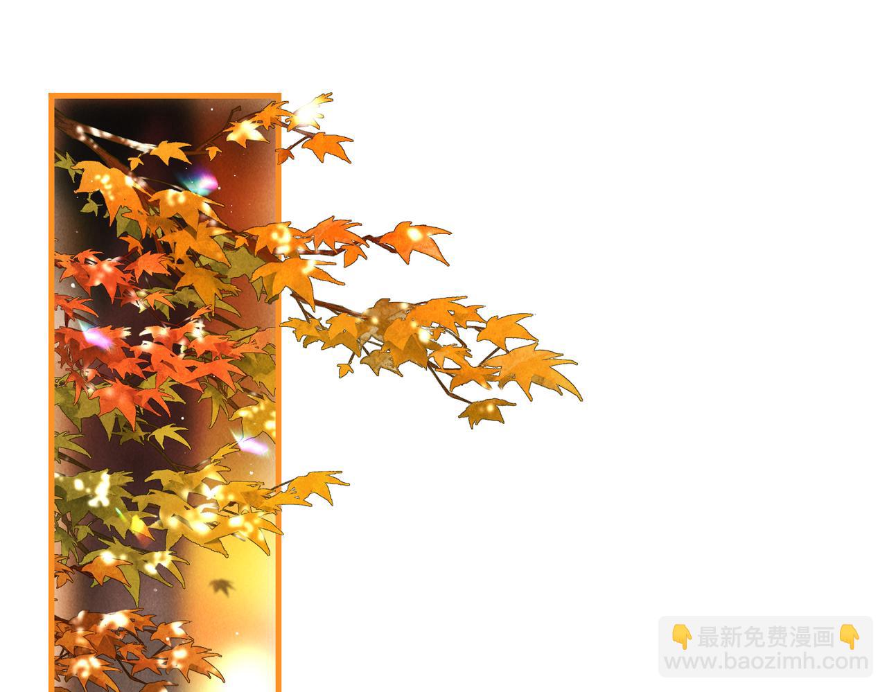 第三十八章    拨云见日(1/2)-第43话