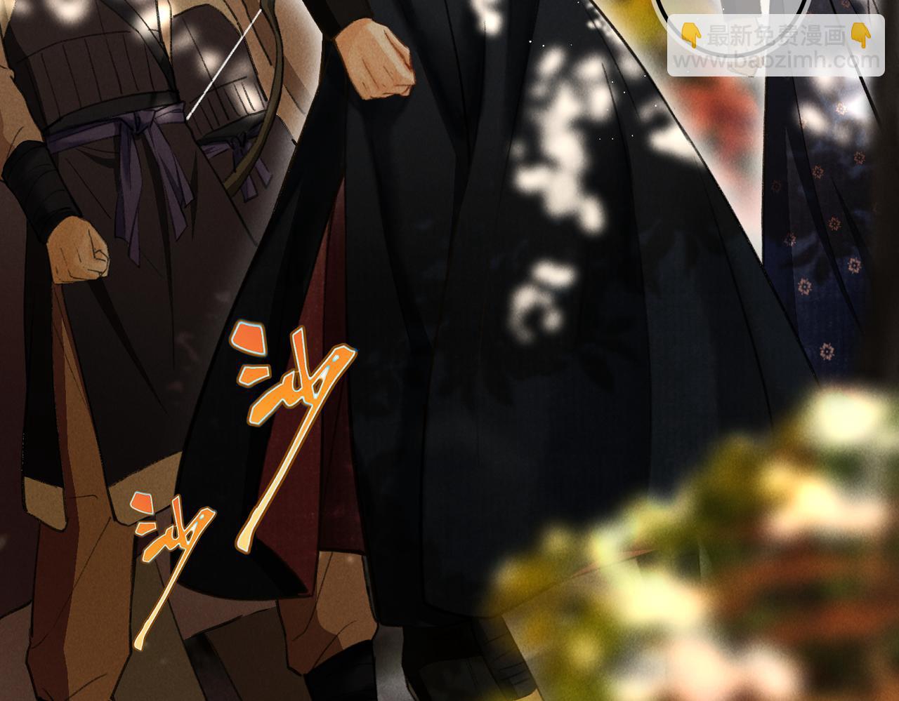 第三十八章    拨云见日(1/2)-第43话