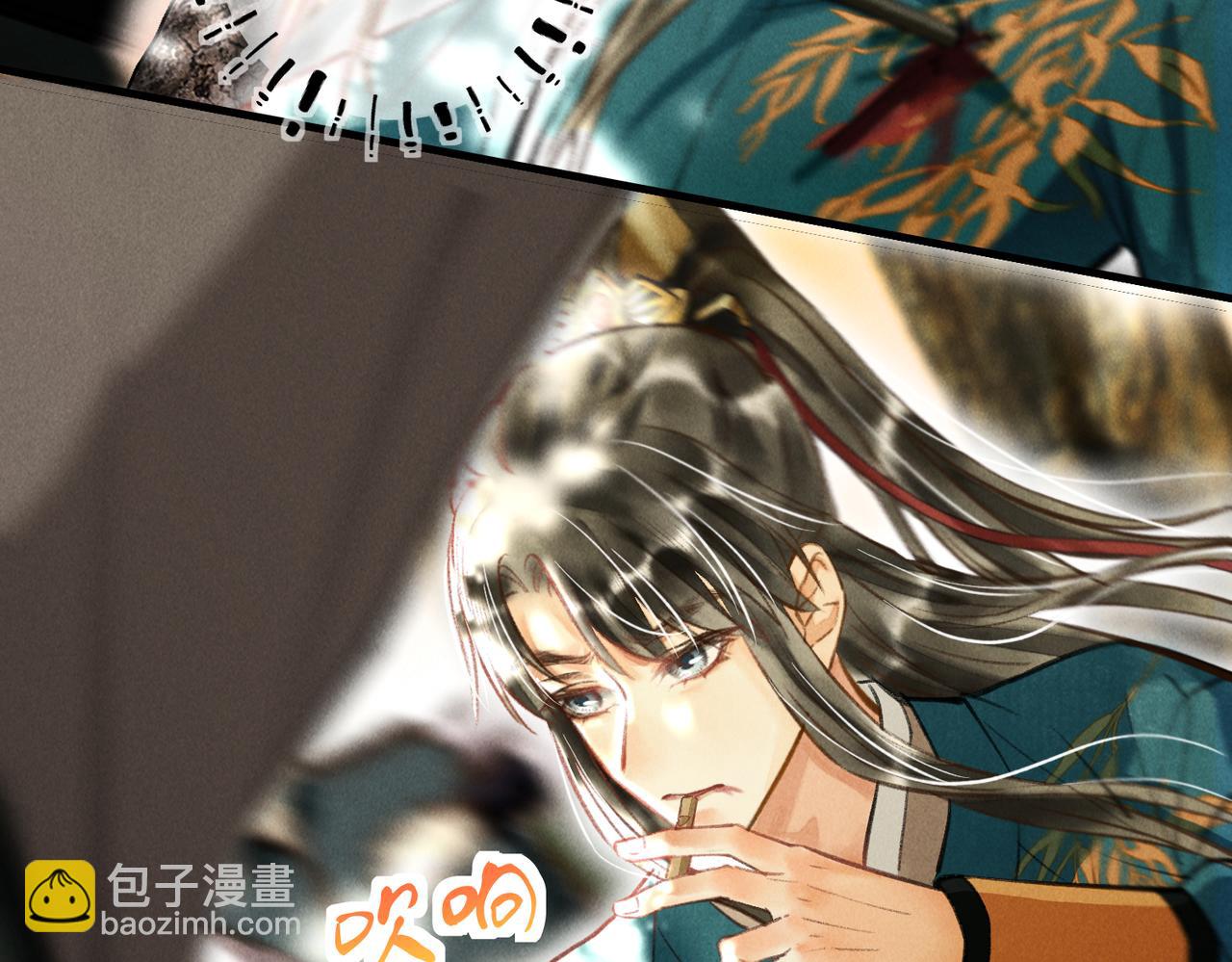 第三十八章    拨云见日(1/2)-第43话