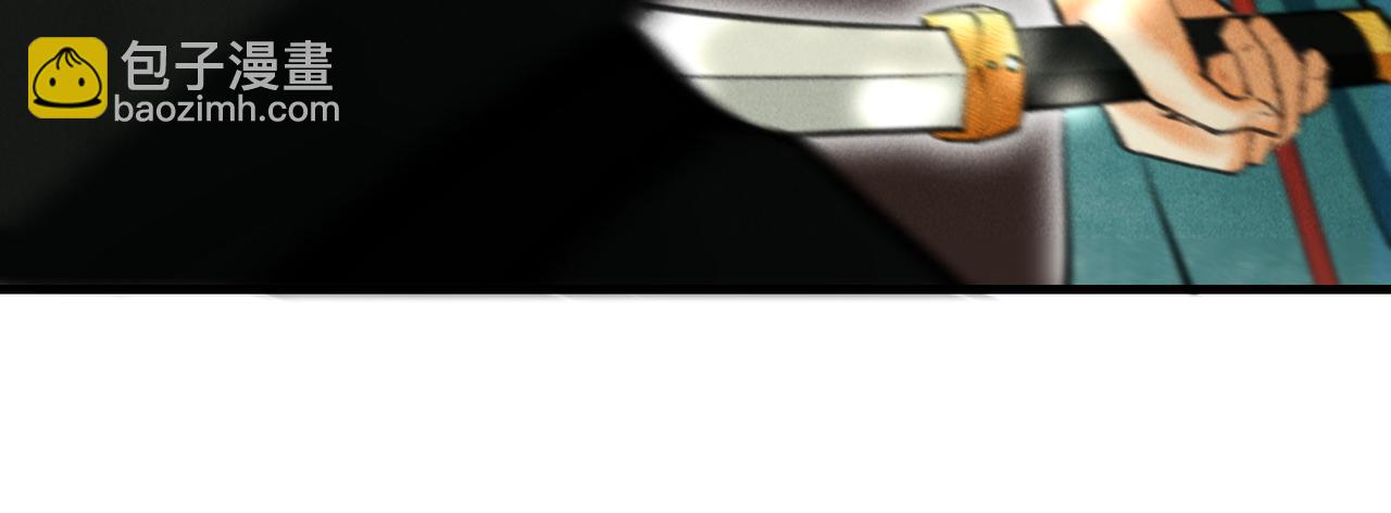 第三十八章    拨云见日(1/2)-第43话