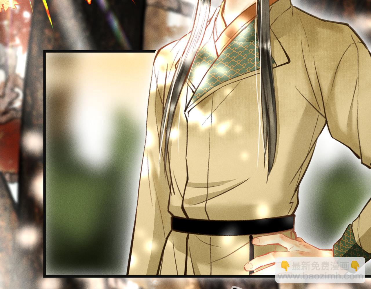 第三十八章    拨云见日(1/2)-第43话