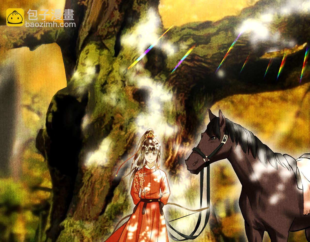 第四十章  难道他喜欢我？(1/3)-第45话