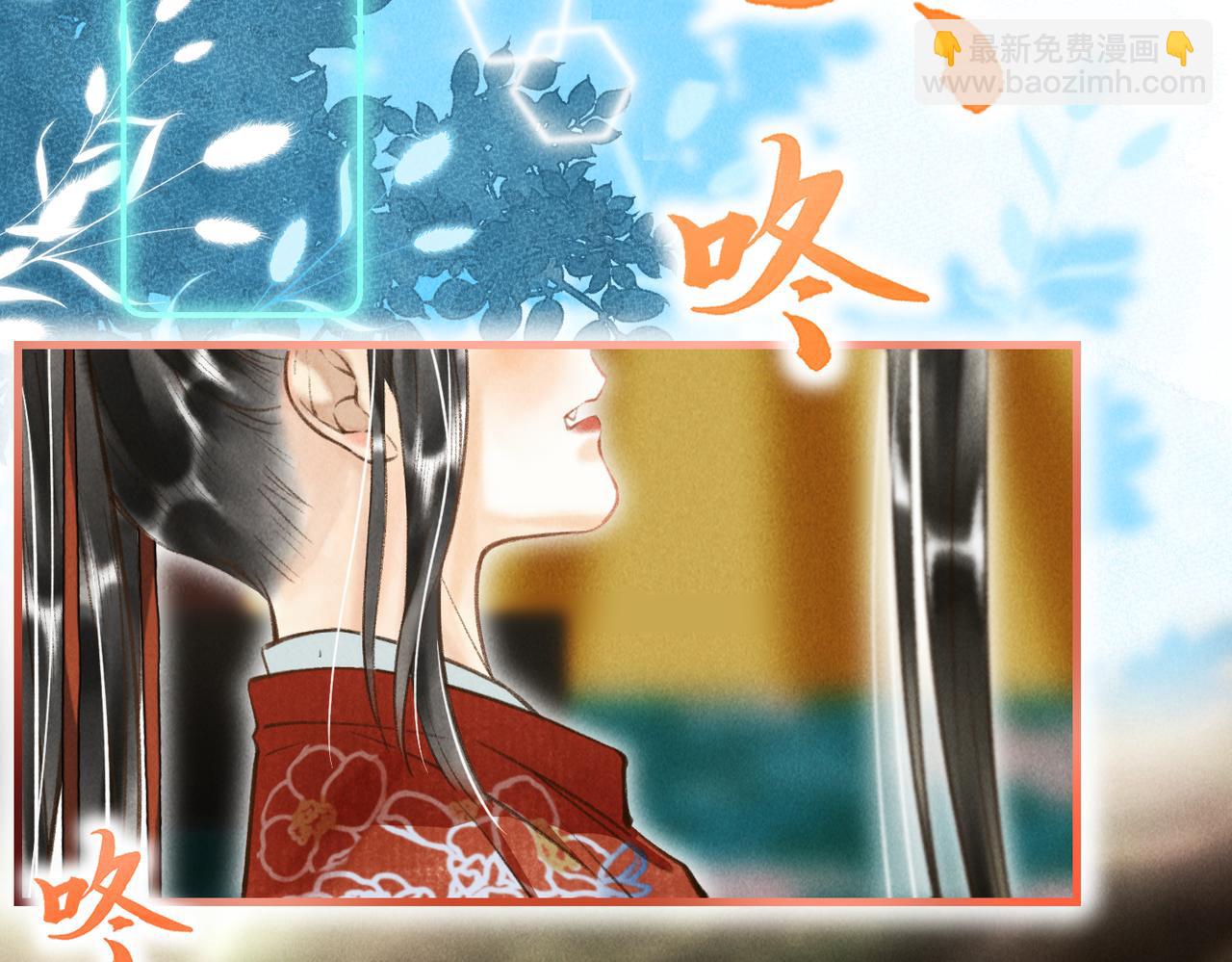 第四十章  难道他喜欢我？(1/3)-第45话