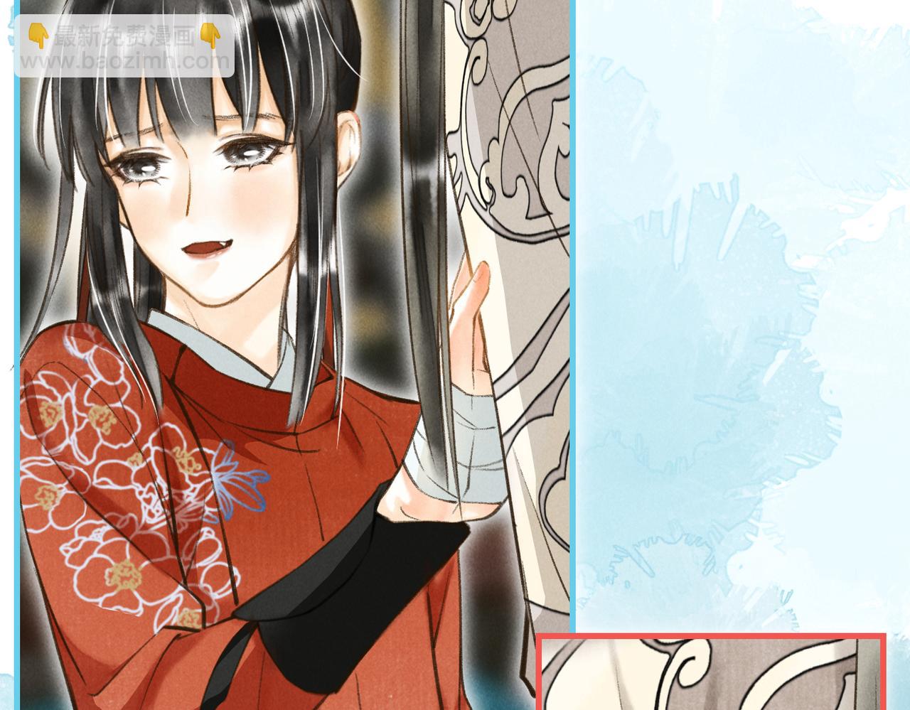 第四十章  难道他喜欢我？(1/3)-第45话