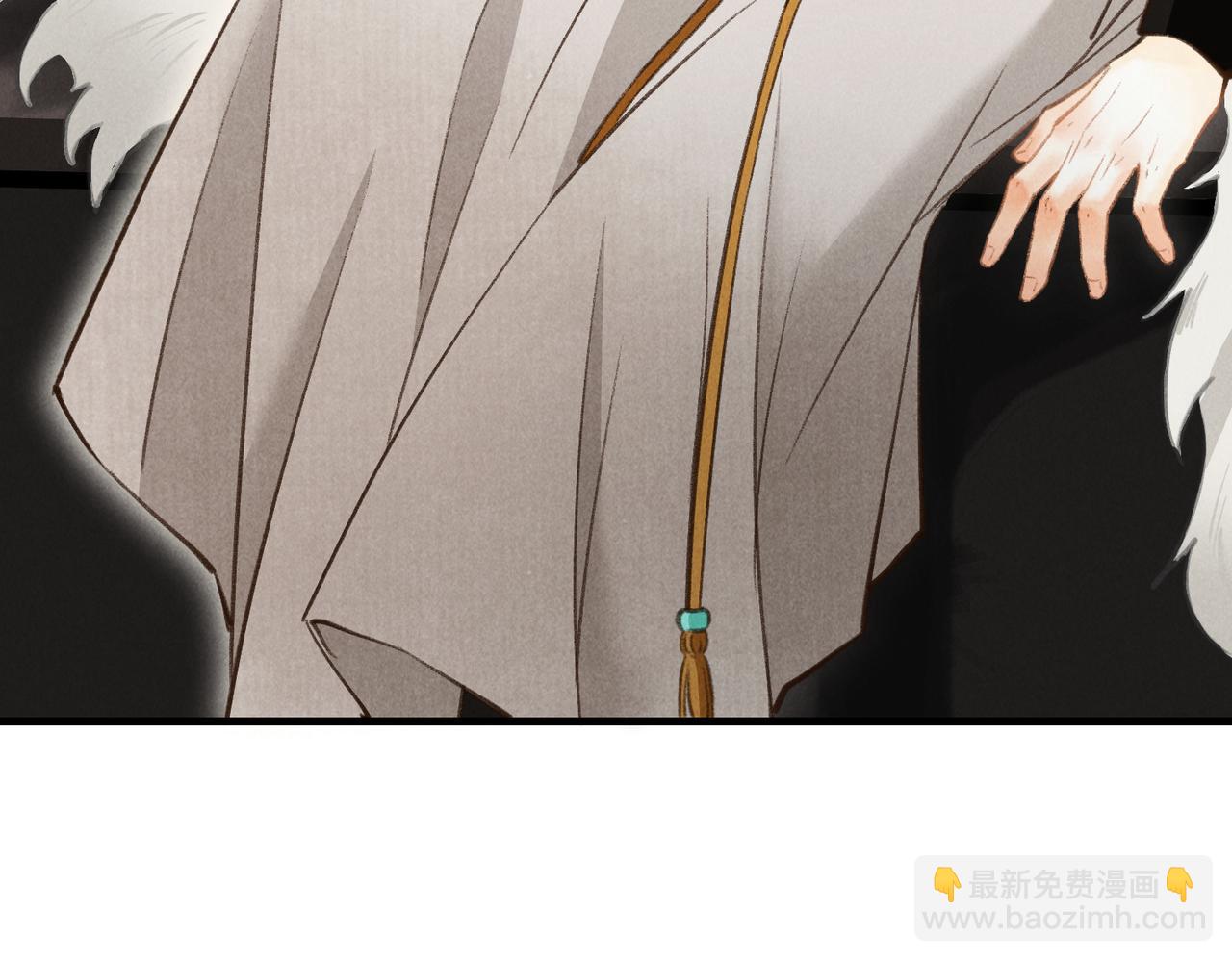 第四十章  难道他喜欢我？(1/3)-第45话