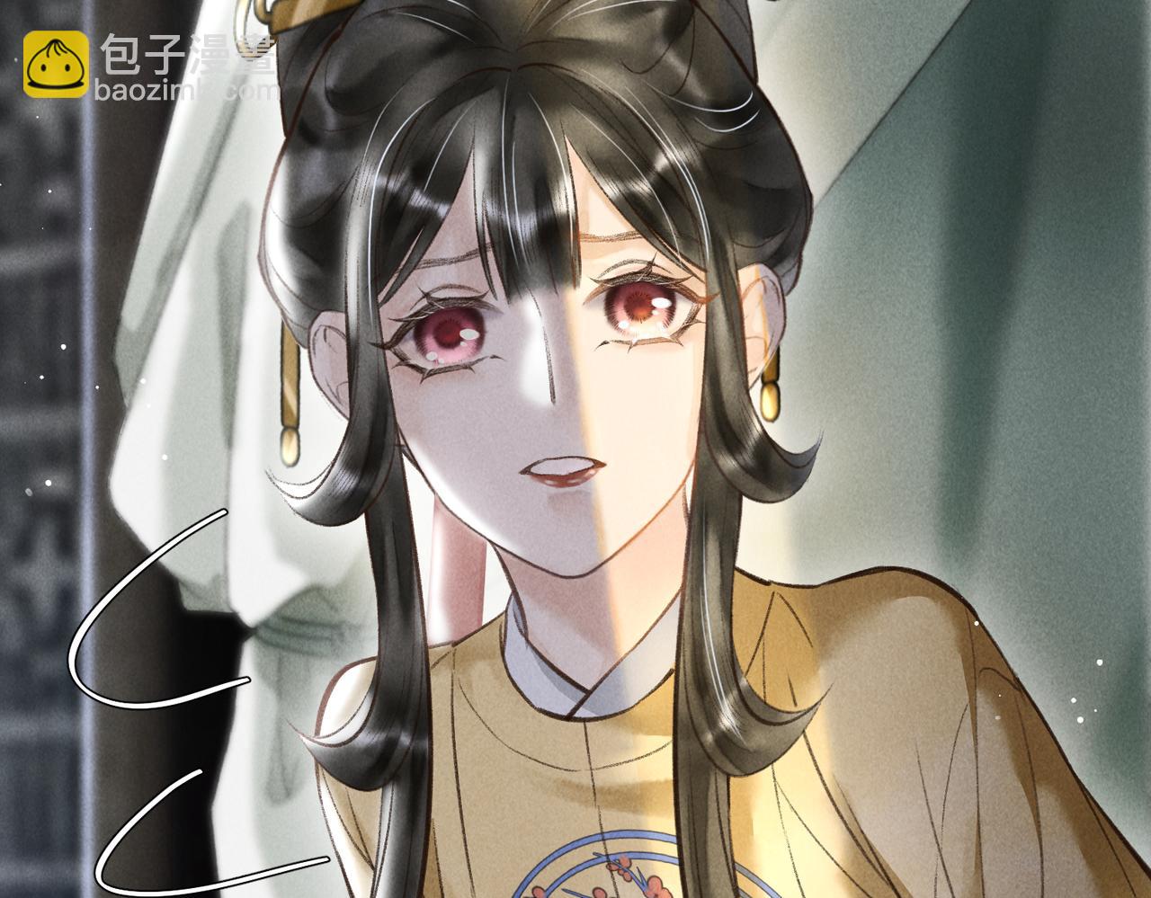 第四十二章   难道是他？(1/2)-第47话