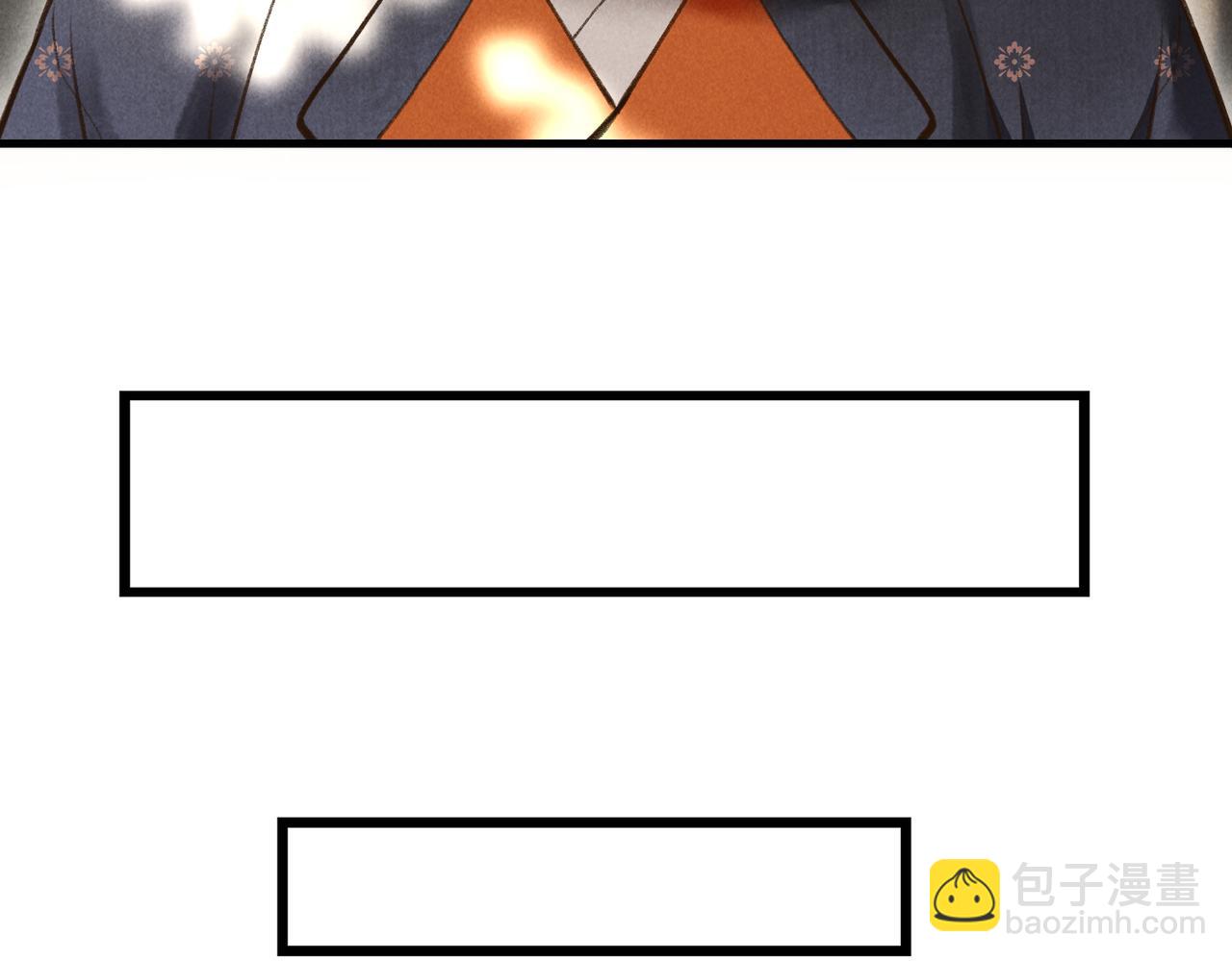 第四十二章   难道是他？(1/2)-第47话