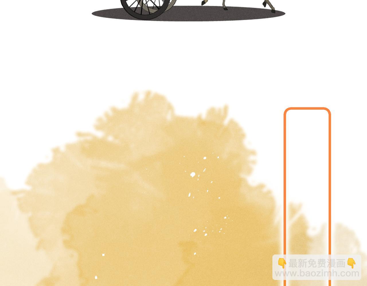 第四十二章   难道是他？(1/2)-第47话