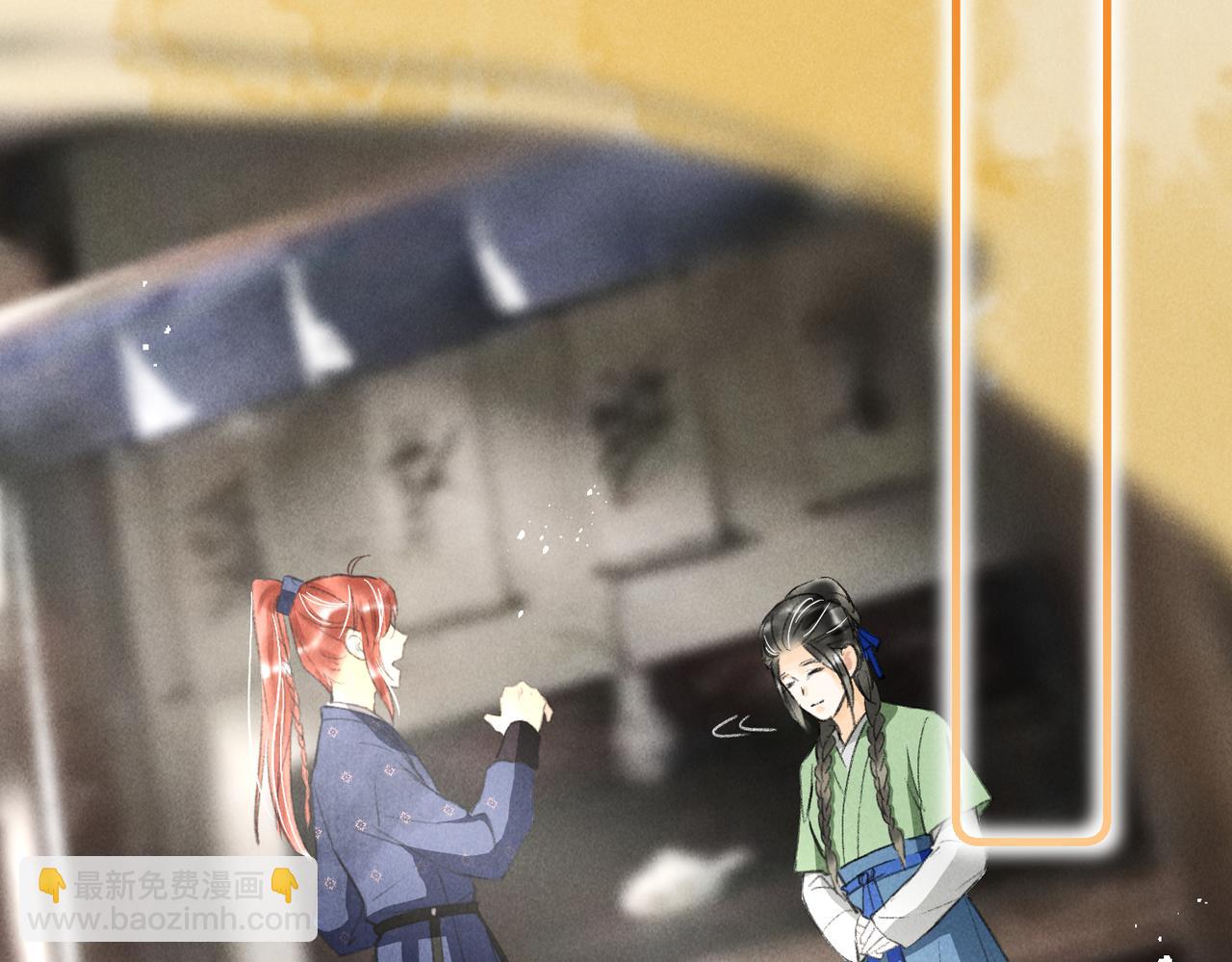 第四十二章   难道是他？(1/2)-第47话