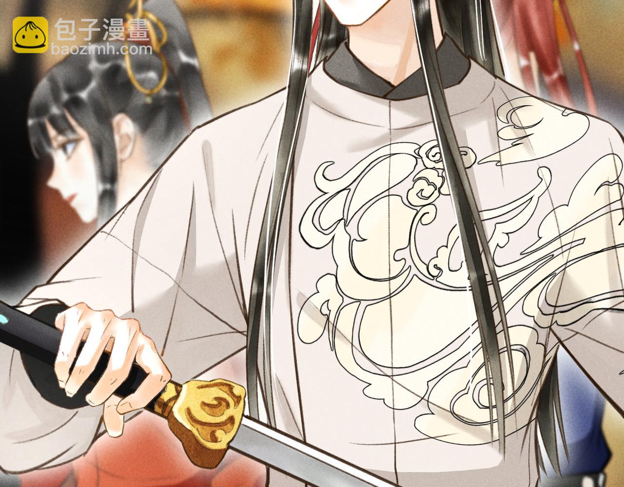 第四十三章 难道她不想逃(1/2)-第49话