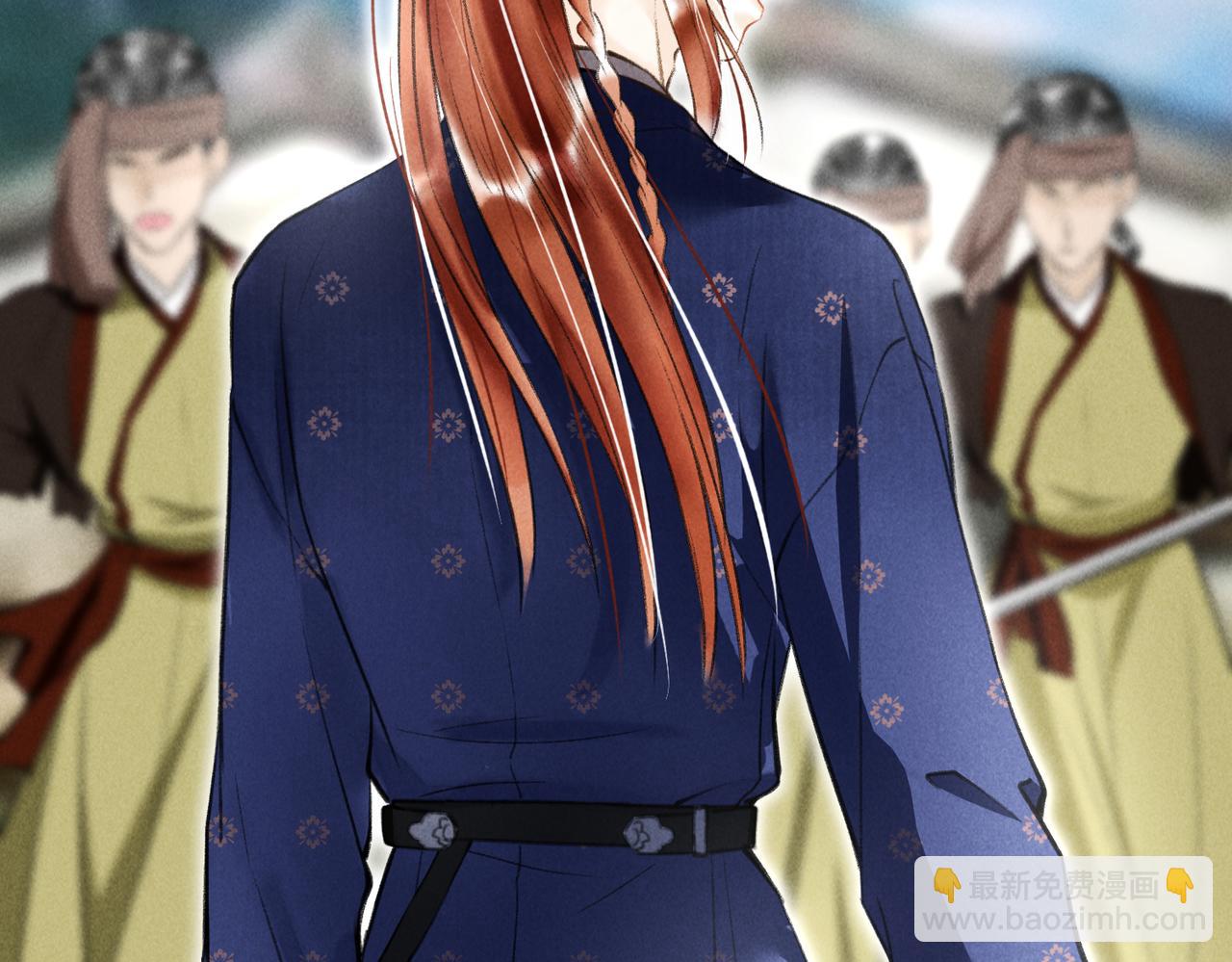 第四十三章 难道她不想逃(1/2)-第49话