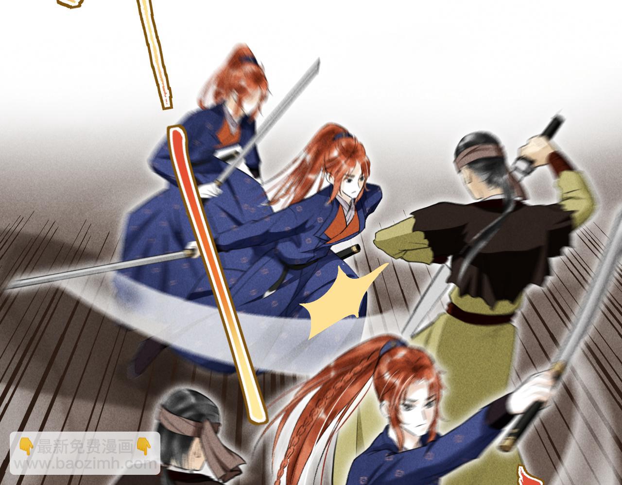 第四十三章 难道她不想逃(1/2)-第49话