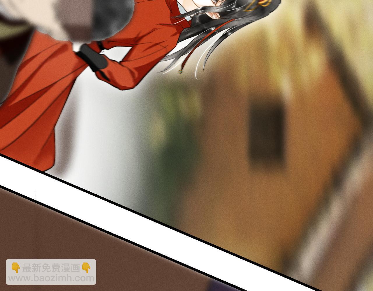 第四十三章 难道她不想逃(1/2)-第49话