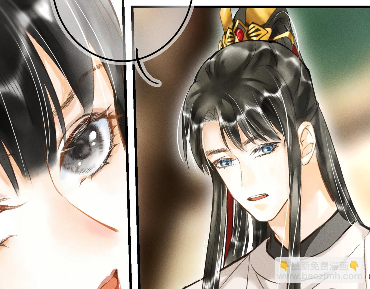 第四十三章 难道她不想逃(1/2)-第49话