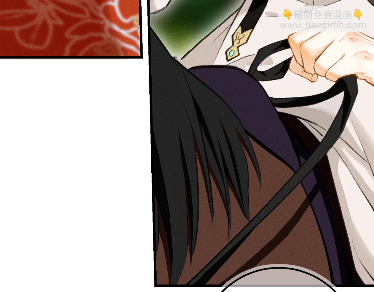 第四十三章 难道她不想逃(1/2)-第49话