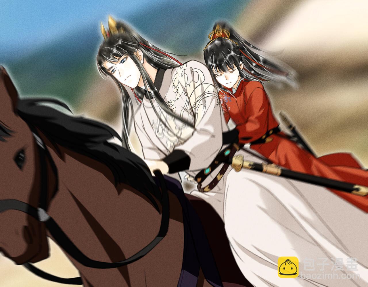 第四十三章 难道她不想逃(1/2)-第49话