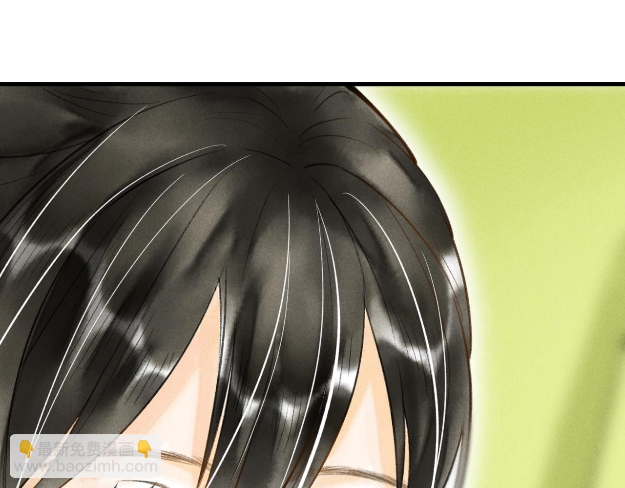 第四十三章 难道她不想逃(1/2)-第49话