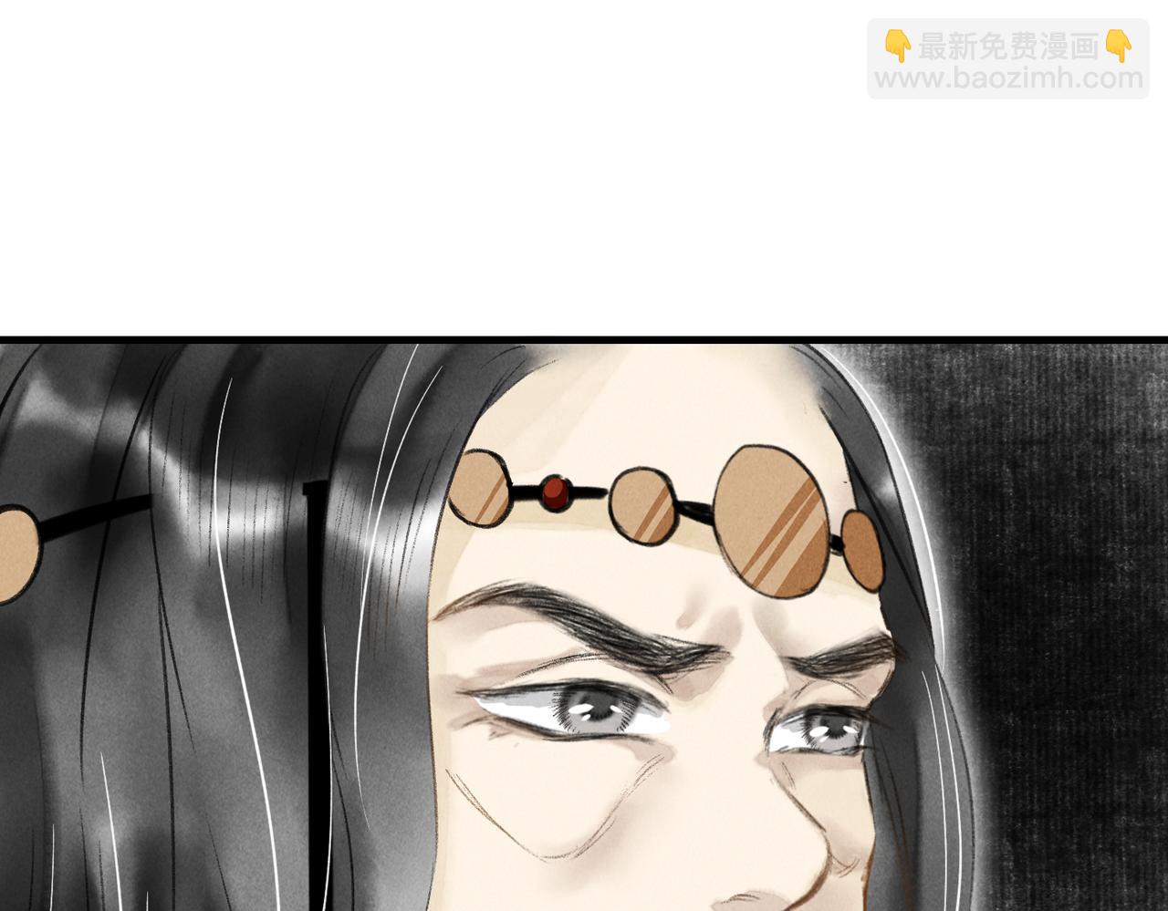 第四十三章 难道她不想逃(1/2)-第49话