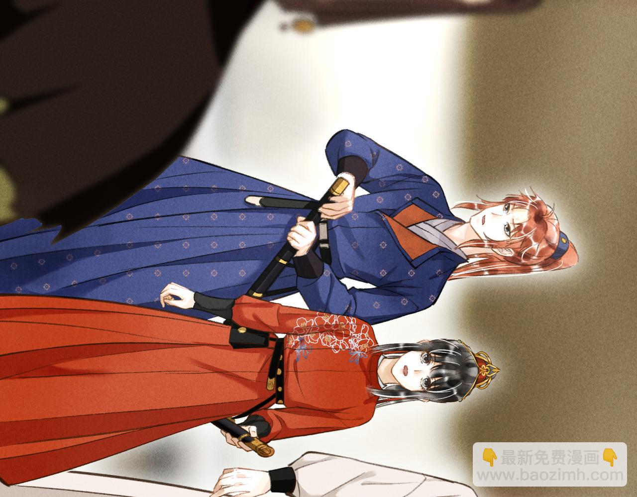 第四十三章 难道她不想逃(1/2)-第49话