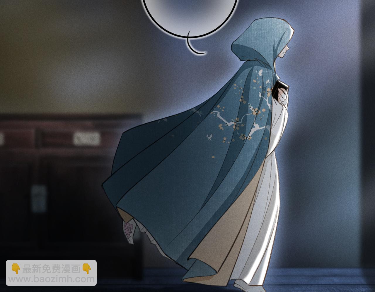 第四十五章 水澹澹兮生烟(1/3)-第51话