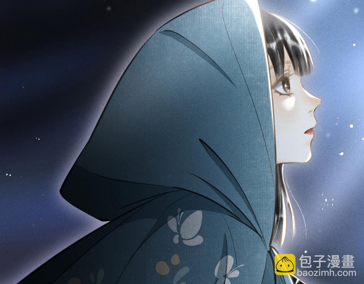 第四十五章 水澹澹兮生烟(1/3)-第51话