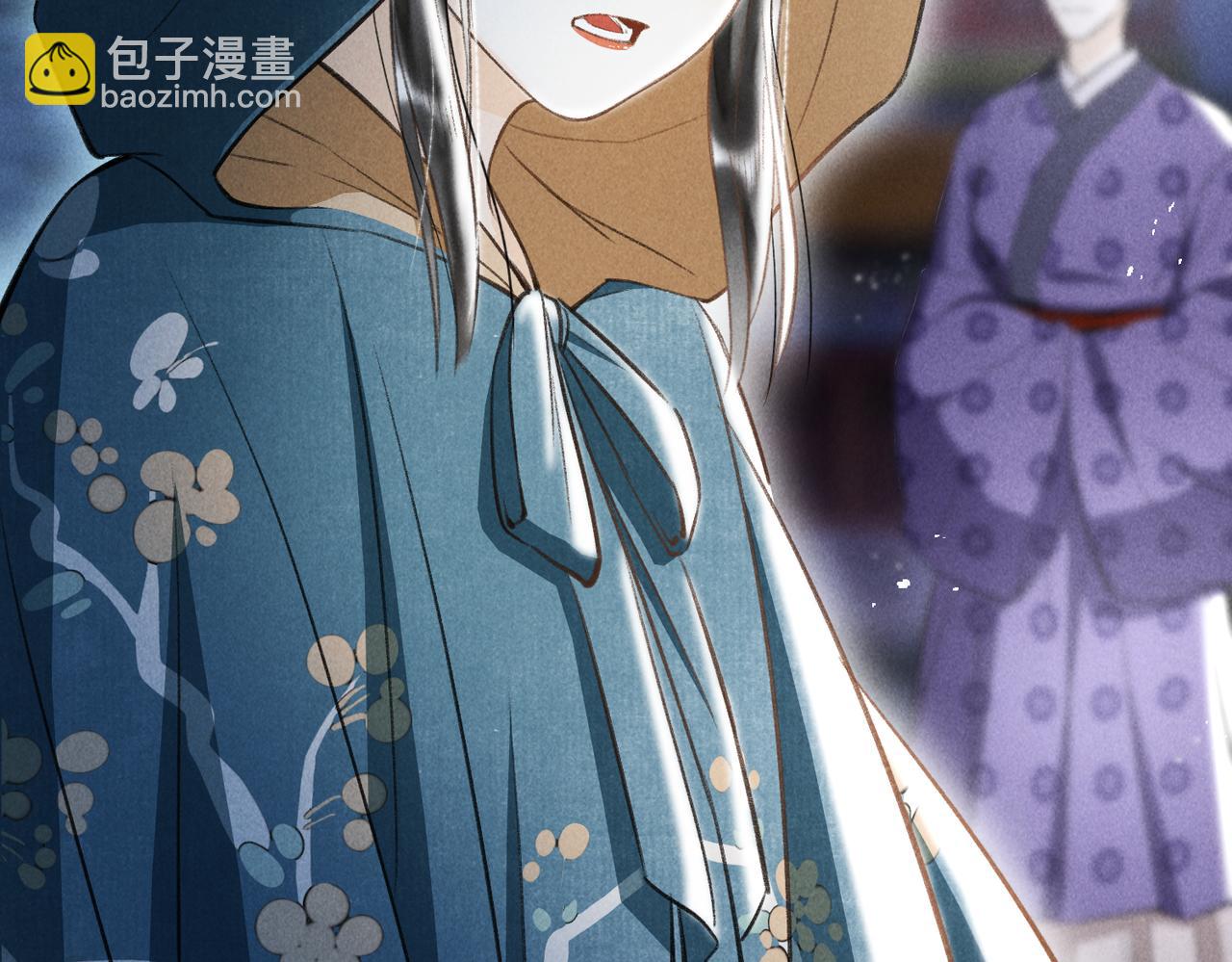 第四十五章 水澹澹兮生烟(1/3)-第51话