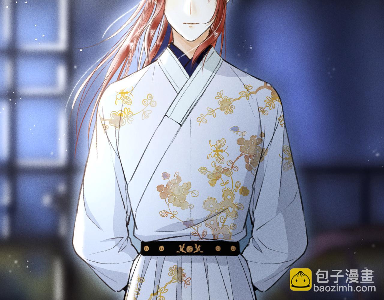 第四十五章 水澹澹兮生烟(1/3)-第51话