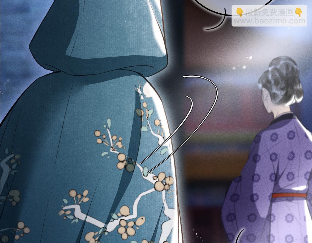 第四十五章 水澹澹兮生烟(1/3)-第51话