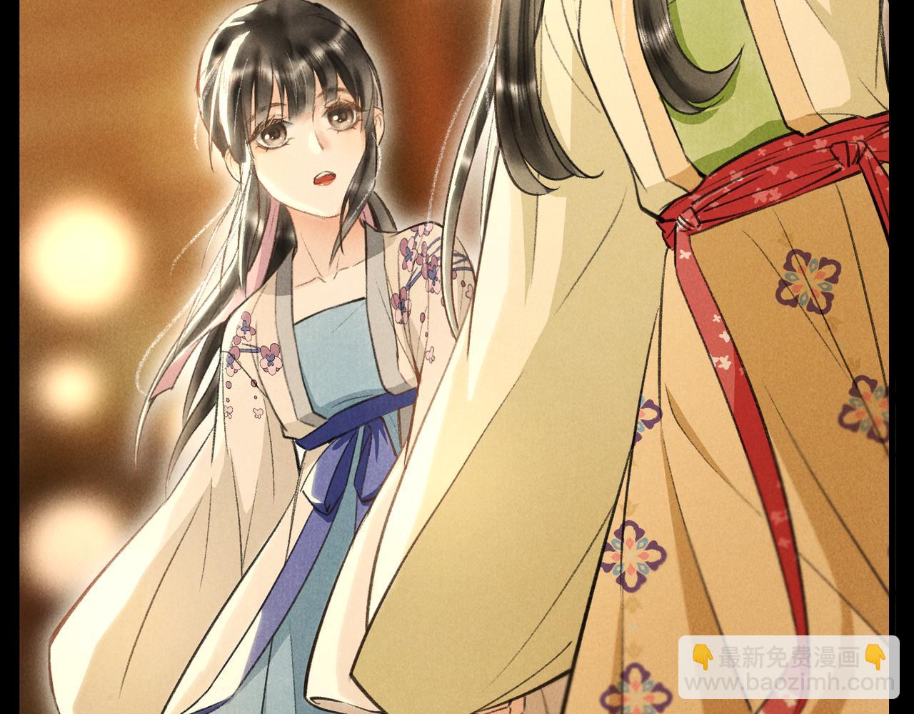 第四十五章 水澹澹兮生烟(1/3)-第51话