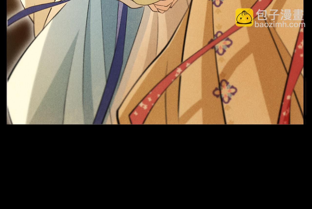 第四十五章 水澹澹兮生烟(1/3)-第51话