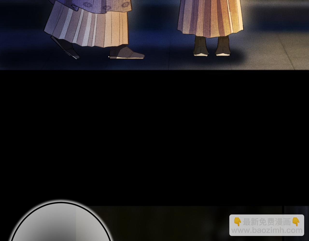 第四十五章 水澹澹兮生烟(1/3)-第51话