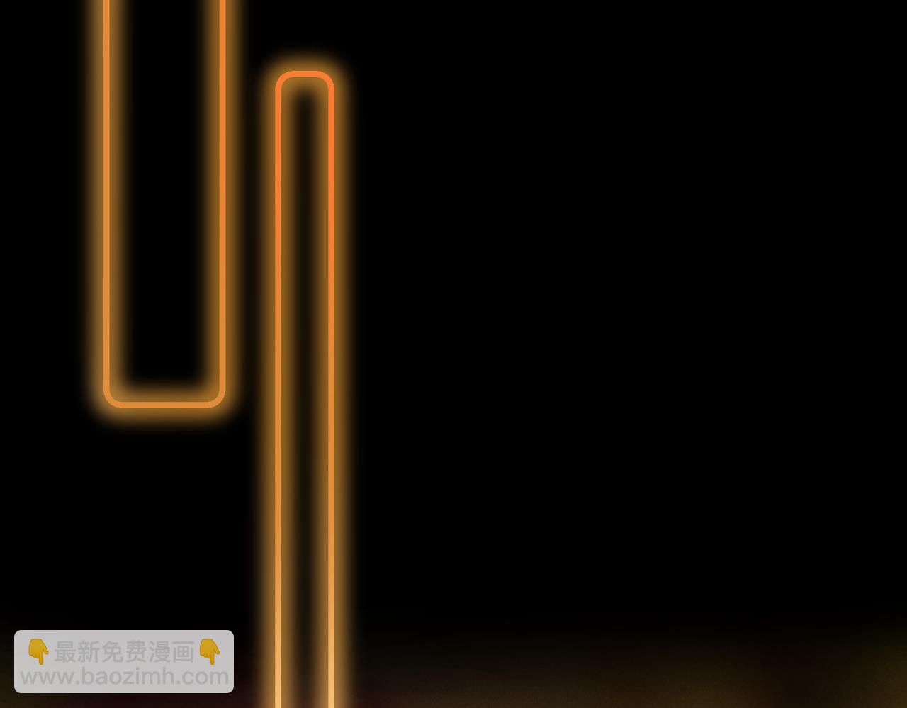 第四十七章  一寸相思一寸灰(1/3)-第53话