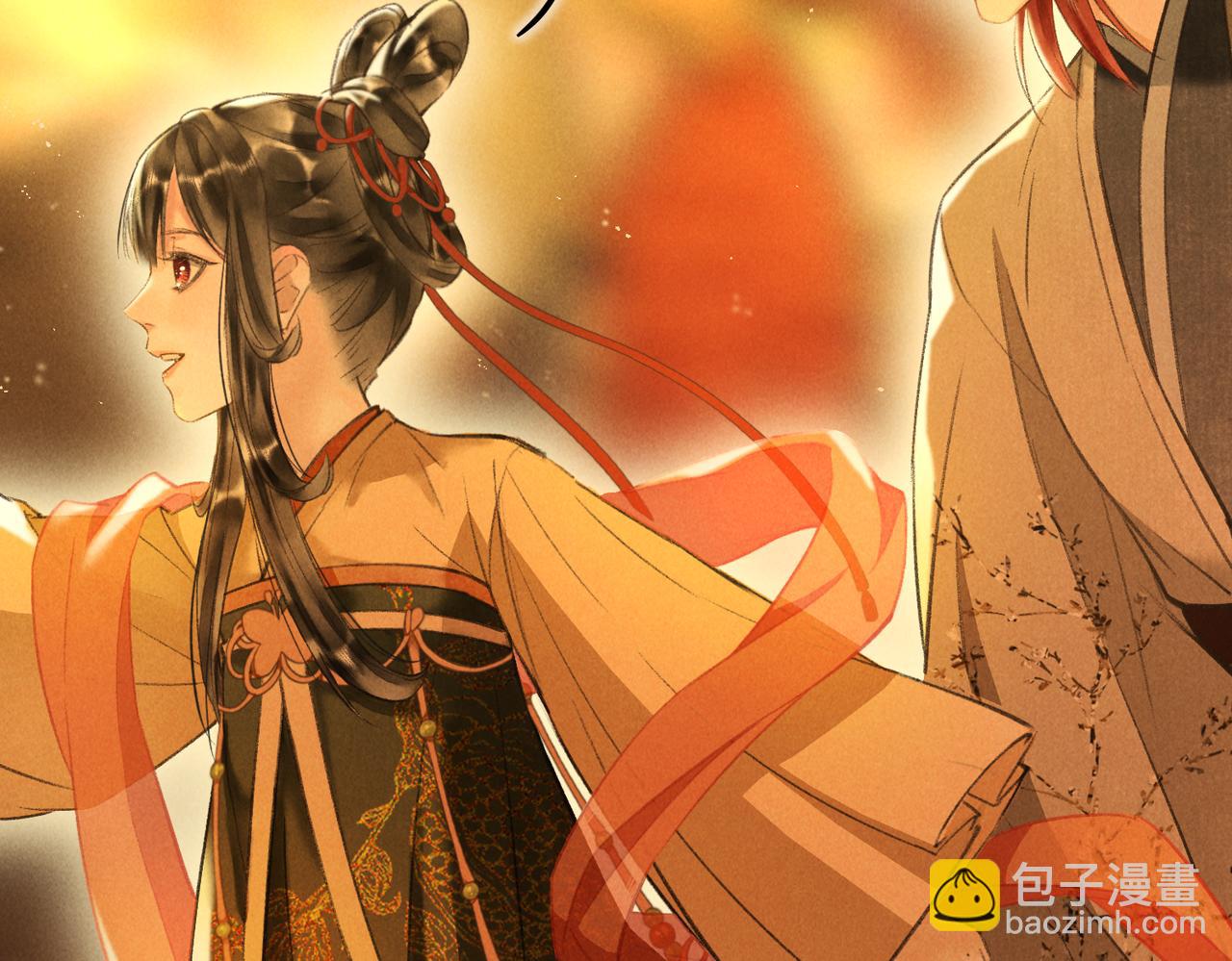 第四十七章  一寸相思一寸灰(1/3)-第53话