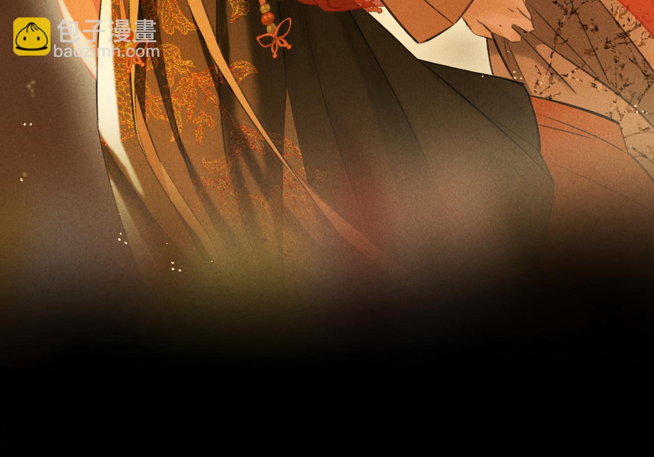 第四十七章  一寸相思一寸灰(1/3)-第53话