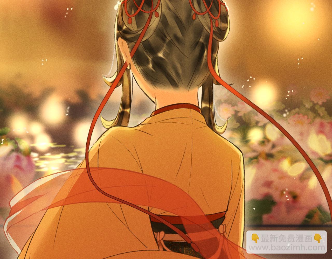 第四十七章  一寸相思一寸灰(1/3)-第53话