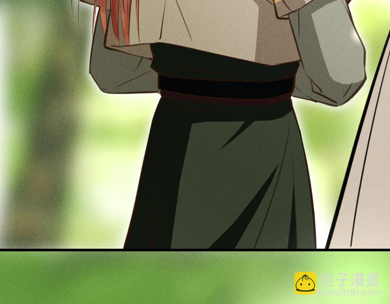 第四十七章  一寸相思一寸灰(1/3)-第53话