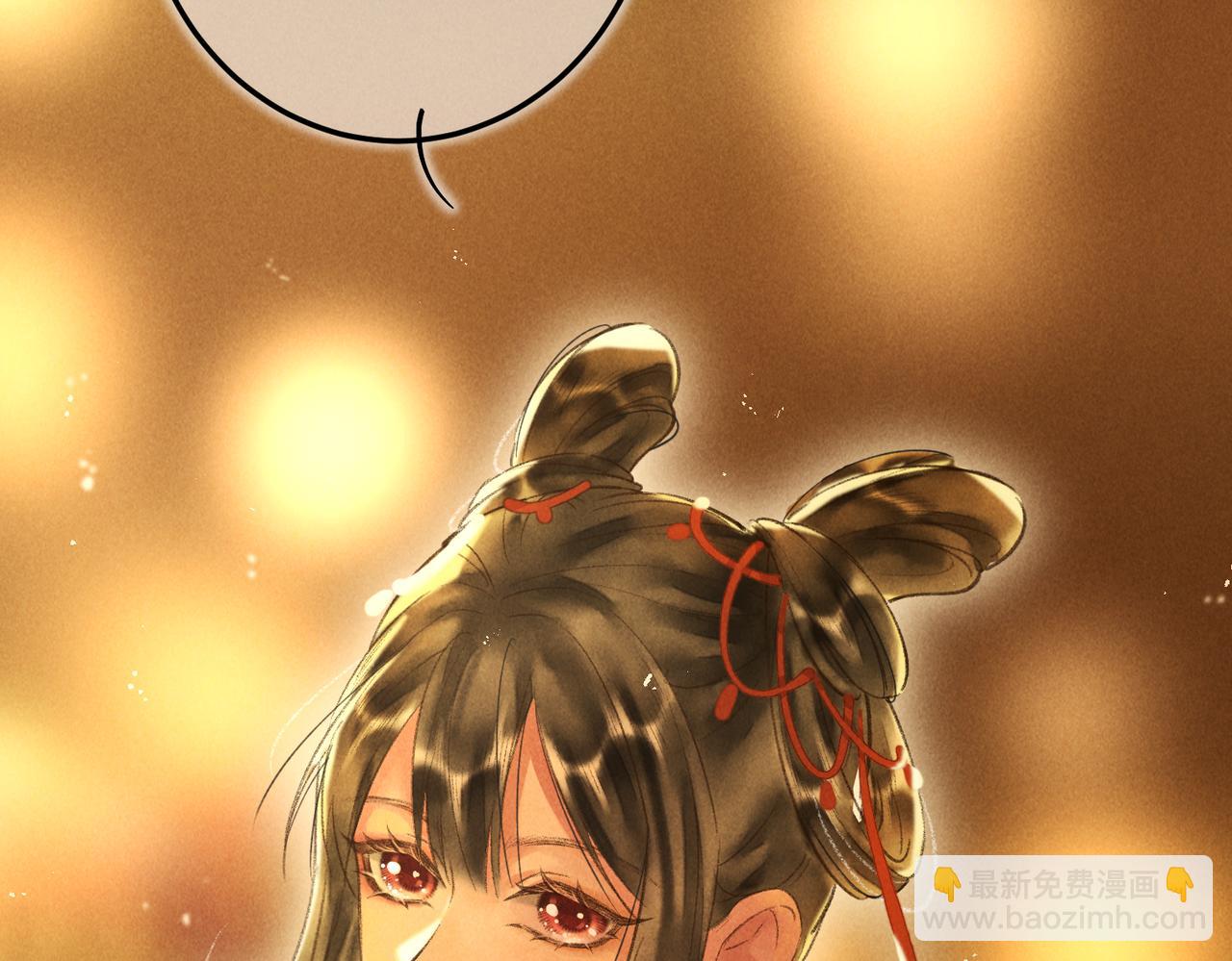 第四十七章  一寸相思一寸灰(1/3)-第53话