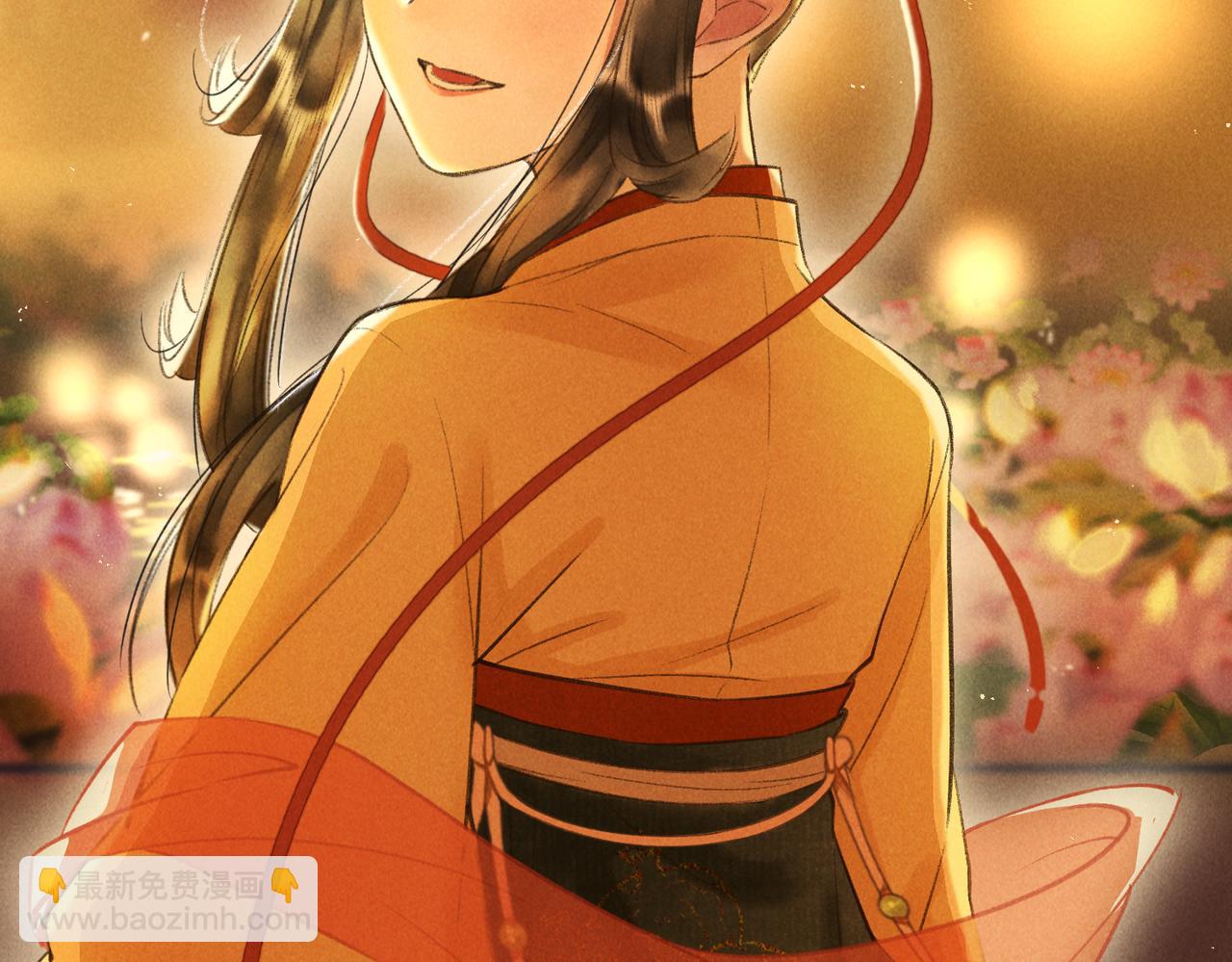 第四十七章  一寸相思一寸灰(1/3)-第53话