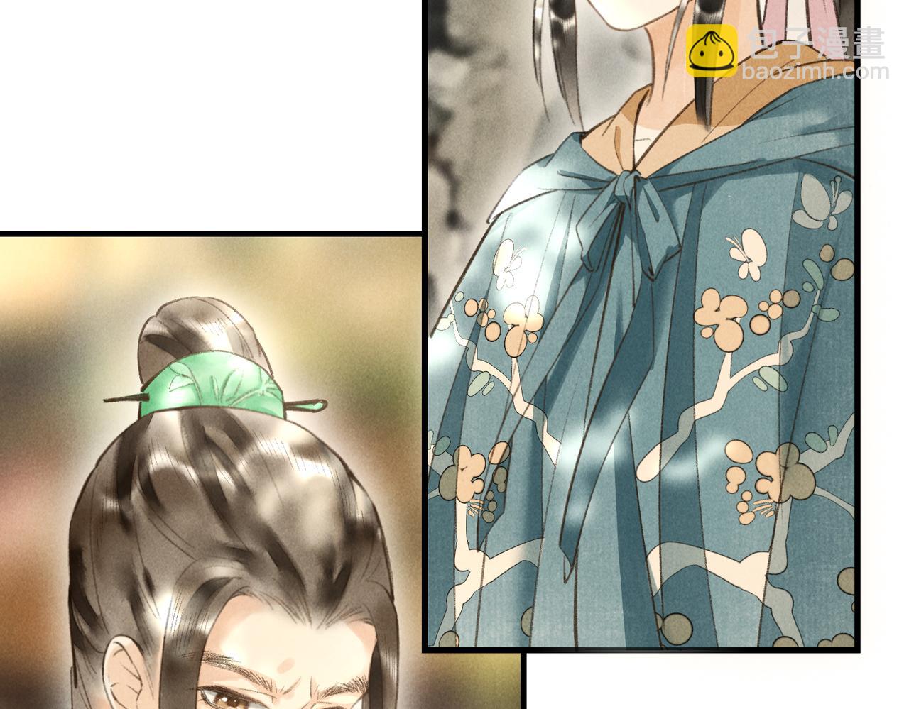 第四十九章   解于为难(1/3)-第55话