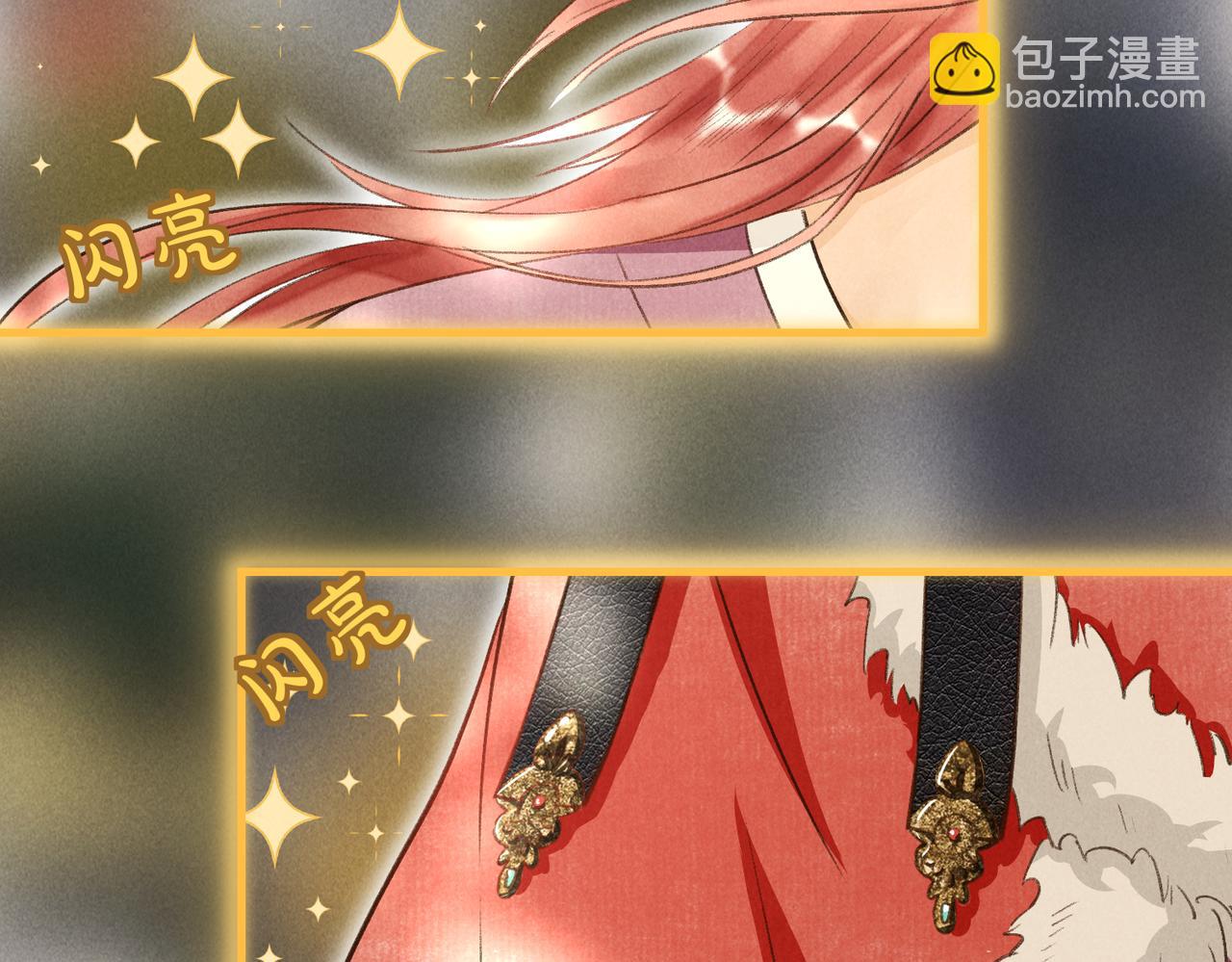 第四十九章   解于为难(1/3)-第55话