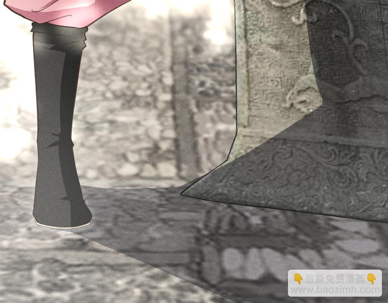 第四十九章   解于为难(1/3)-第55话