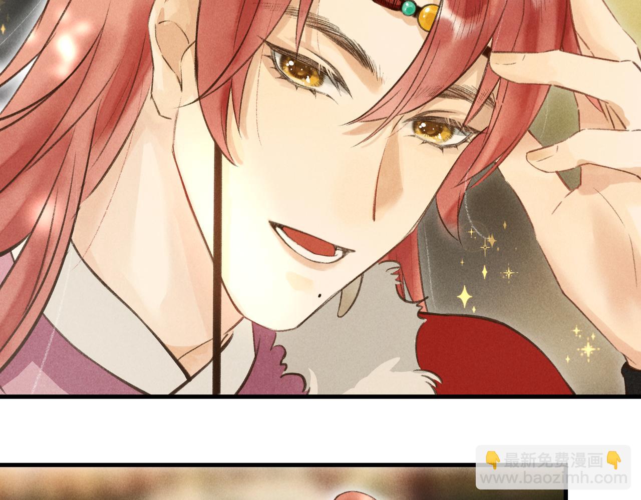 第四十九章   解于为难(1/3)-第55话