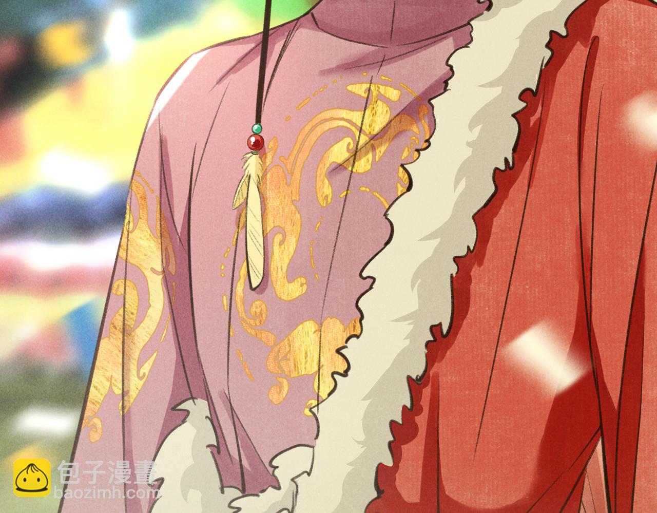 第四十九章   解于为难(1/3)-第55话