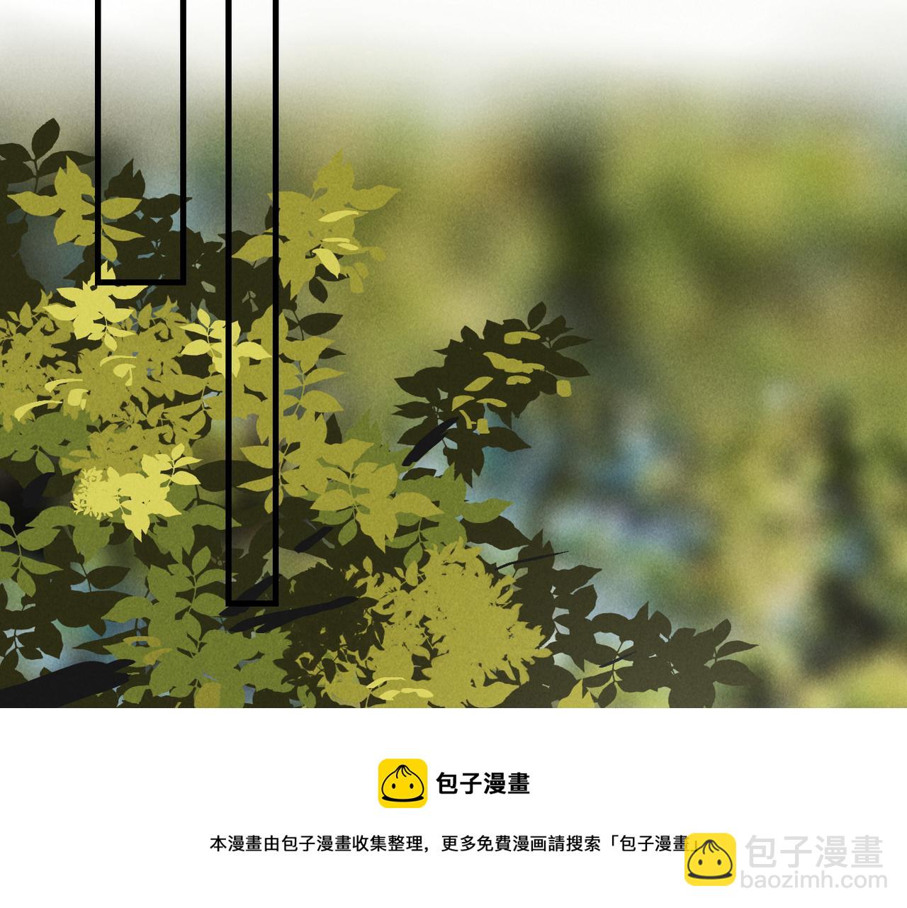 第四十九章   解于为难(1/3)-第55话